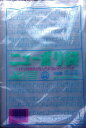 福助工業 ニューポリ規格袋 No11 100枚 厚0.03
