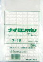 【送料無料・一部地域を除く】【まとめ買い10袋】福助工業 ナイロンポリ TLタイプ(三方シール袋)100枚 15-25