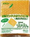 マルアイ クッション付き封筒(プチプチ君)角5 5枚 SP-K5 まとめ買い10袋