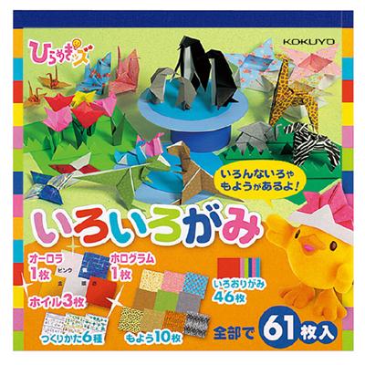 【送料無料・一部地域除く】【まとめ買い5冊】コクヨ　[GY-YAD102]　「ひらめきッズ」いろいろがみ