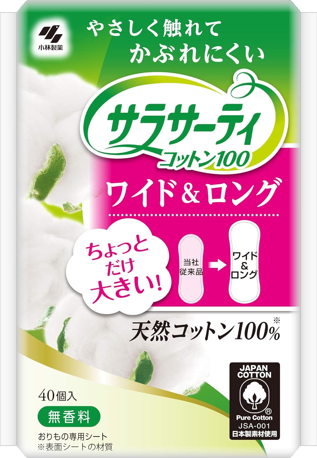 ◆【送料無料・一部地域を除く】【1ケースまとめ買い60袋】 ●商品サイズ (幅×奥行×高さ) :100mm×70mm×153mm ●内容量:40枚 ◎商品に関するお問合せ・ご意見・ご質問などは、下記へお問い合わせください。 〒541-0045　大阪市中央区道修町4-4-10 小林製薬（株） お客様相談室　 TEL：06-6203-3673 受付時間：9：00〜17：00（土・日・祝日を除く）