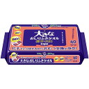 ◆【送料無料・一部地域を除く】【1ケースまとめ買い12パック】 　　　　 ●シートサイズ：25x20cm ●大きめサイズ、厚さたっぷり ●お肌にやさしい天然コットン100％ ●素肌と同じ弱酸性 ●片手でラクラク！取り出し口ストッパー機能付き ●詰め替えず、このまま使えます ●ノンアルコール、無香料 ◎商品に関するお問合せ・ご意見・ご質問などは、下記へお問い合わせください。 〒100-8156　東京都千代田区一つ橋1-2-2BR> 日本製紙クレシア（株） お客様相談室　 TEL：03-6665-5302 受付時間：9：00〜16：30（土・日・祝日を除く）