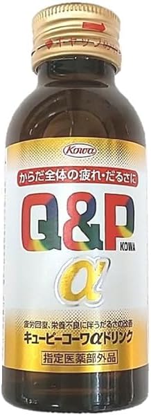 ◆さらなる、この商品の、送料無料・1ケースまとめ買い購入(50本)は こちら ●効能・効果：滋養強壮、虚弱体質、肉体疲労・病中病後・食欲不振・栄養障害・発熱性消耗性疾患・妊娠授乳期などの場合の栄養補給 ●用法・用量：成人（15歳以上）1回1本、1日1回服用してください。 ●商品の特徴：すぐれた滋養強壮効果がある「エゾウコギエキス」とビタミン類の吸収力をアップし、体内のエネルギー産生を促進する「オキソアミヂン」のW生薬を配合！ さらに疲れた体に必要なビタミンB群が栄養物のエネルギー化をサポートします。 ●発売元／製造元／輸入元：株式会社興和 お電話でのお問い合わせ 03-3279-7755 受付時間平日9:00～17:00（土、日、祝祭日はお休みです）