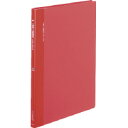 【送料無料・一部地域除く】【まとめ買い5冊】コクヨ ラ-820R クリヤーブック(固定式・サイドスロー) A4タテ20枚40ポケット(赤)