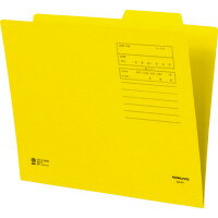 コクヨ A4-IFY　個別フォルダー(カラー) A4 黄