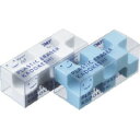 【送料無料・一部地域除く】【まとめ買い20個】コクヨ ケシ-U750-1 消しゴム<カドケシプチ> 2個入(ブルー・ホワイト)