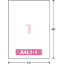 コクヨ　KPC-HH101-20　カラーレーザー＆インクジェット用紙ラベル(1面)（貼ってはがせるタイプ)