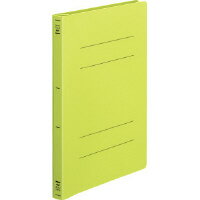 コクヨ　フ-H11YG フラットファイル PP表紙 樹脂製とじ具 2穴 B5 150枚収容 黄緑