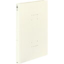 【送料無料一部地域を除く】【まとめ買い20冊】コクヨ フ-NE10W フラットファイルNEOSA4縦 15mmとじ オフホワイト