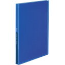 【送料無料・一部地域除く】【まとめ買い10冊】コクヨ ラ-GL40B クリヤーブック<Glassele>(固定式)A4・40枚B
