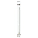 コクヨ PS-PE105W-1P 鉛筆シャープ(吊り下げパック)0.5mm白