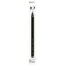 【送料無料(一部地域除く)】【まとめ買い10本】コクヨ PS-PE107D-1P 鉛筆シャープ 0.7mm 軸色:黒 (吊り下げパック)