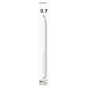 コクヨ PS-PE107W-1P 鉛筆シャープ 0.7mm 軸色:白 (吊り下げパック)