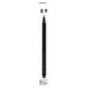 コクヨ PS-PE109D-1P 鉛筆シャープ(吊り下げパック)0.9mm黒