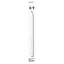 コクヨ PS-PE109W-1P 鉛筆シャープ 0.9mm 軸色:白 (吊り下げパック)