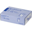 【まとめ買い100個】コクヨ リン-103 カードリング3号内径25mm 線径2.2mm