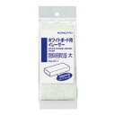 コクヨ RA-R11 ホワイトボード用イレーザー 詰替用 大1個