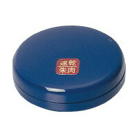 【送料無料・一部地域除く】【まとめ買い3個】コクヨ　IP-430　速乾朱肉　30号