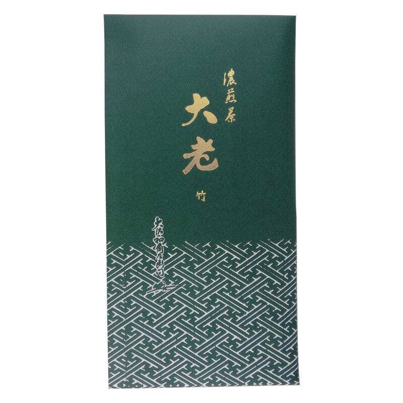 お茶 緑茶 深蒸し茶 濃煎茶 大老竹袋 タトウ紙包み 100g