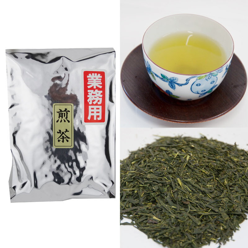 お茶 緑茶 業務用 煎茶 500g