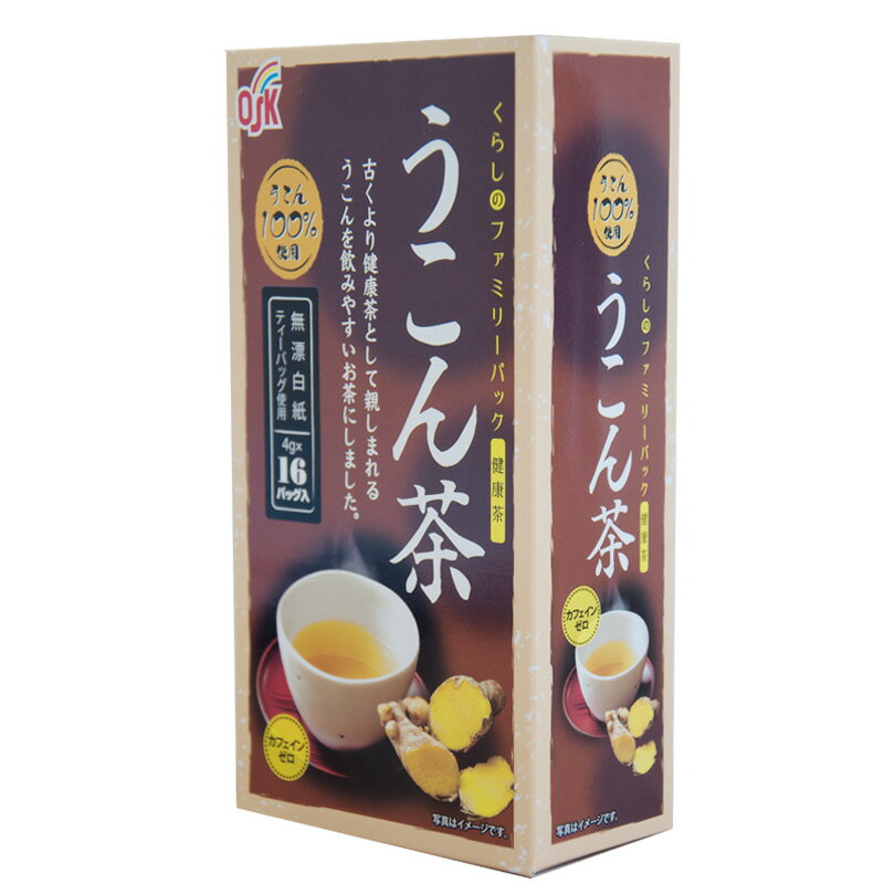 健康茶うこん茶 4g×16バッグ入