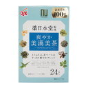 薬日本堂監修　爽やか美漢美茶　4．5g×24袋