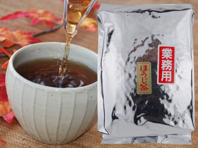 樂天商城 - お茶 業務用 ほうじ茶 300g