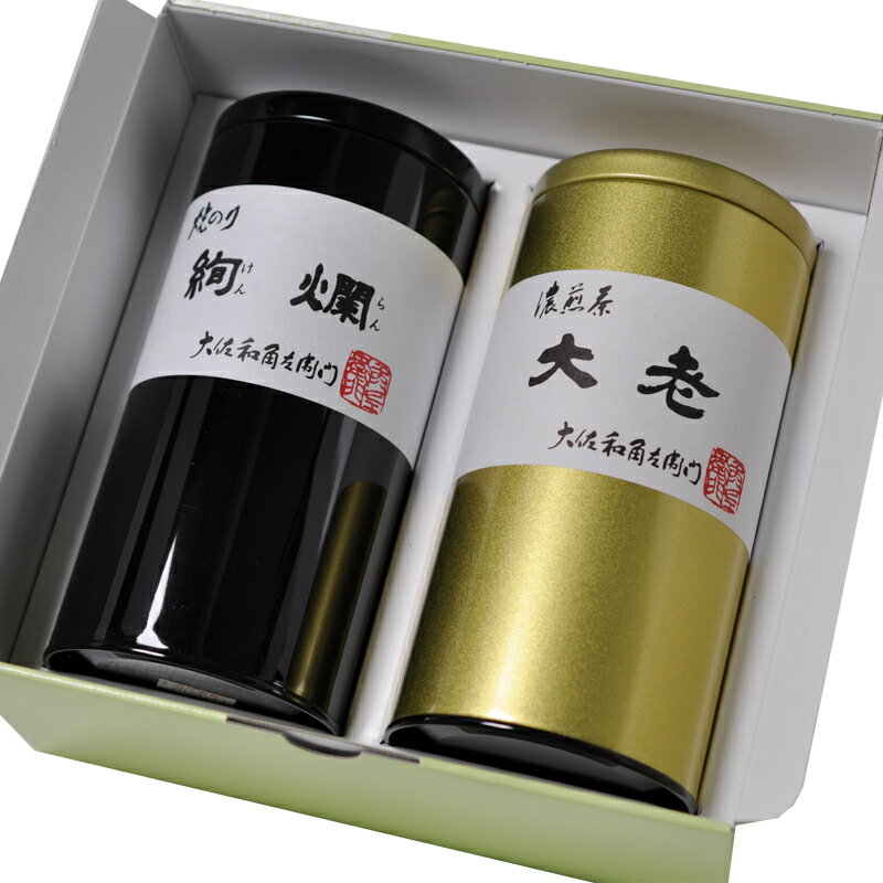 お年賀 お歳暮 お中元 2025 ギフト 濃煎茶大老風印250g缶、焼海苔絢爛8ッ切80枚(板のり10枚分)入缶詰合せ