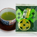 お茶 緑茶 くき茶 冷茶 抹茶入りくき茶 神楽 200g（中）