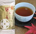 お茶 ほうじ茶 焙じ茶 琴の音 （上）100g