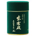 日本茶 玉露 紫宸殿 竹 100g入