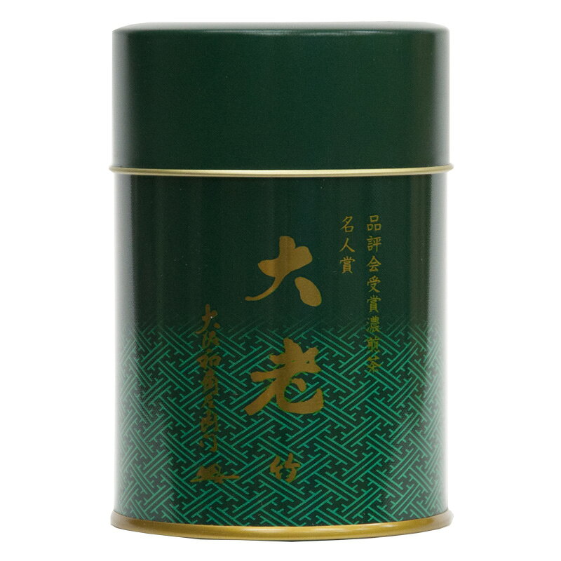 お茶 緑茶 深蒸し茶 濃煎茶大老竹缶 80g入