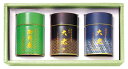 お年賀 お歳暮 お中元 2025 ギフト お茶 濃煎茶大老松缶と濃煎茶花缶と玄米茶御所の春缶詰め合わせ