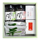 ギフト 大人気の「大佐和ののり茶漬」が入ったバラエティーセットB