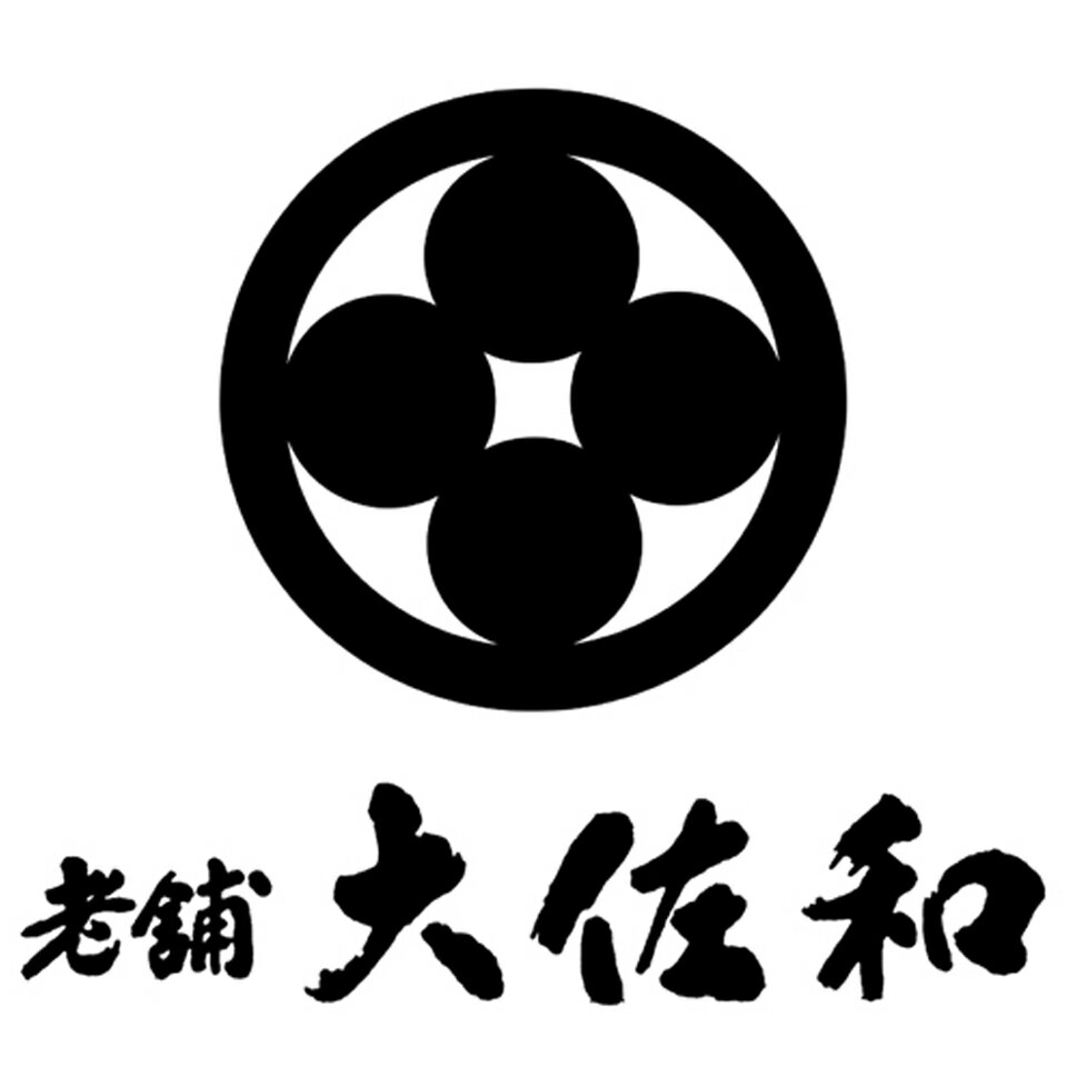楽天市場 | お茶と海苔の専門店 老舗大佐和 - 嘉永五年創業、160余年続くお茶と海苔の専門店です。