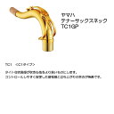 ヤマハ テナーサックスネック TC1GP