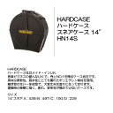 HARDCASE ハードケース スネアケース 14