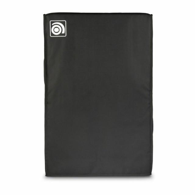 Rakuten - AMPEG アクセサリー VB-212 COVER