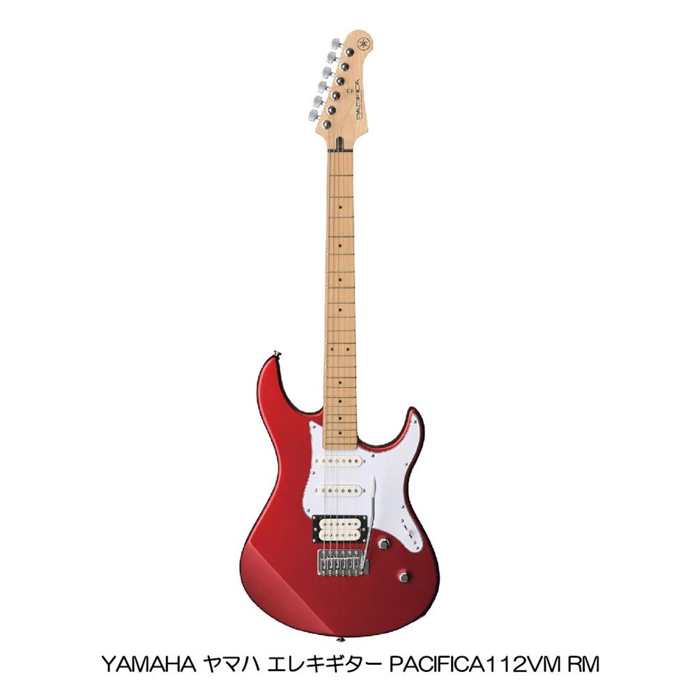 YAMAHA ヤマハ エレキギター PACIFICA112VM RM oosugakki-10010976 大須楽器 サンプル画像2