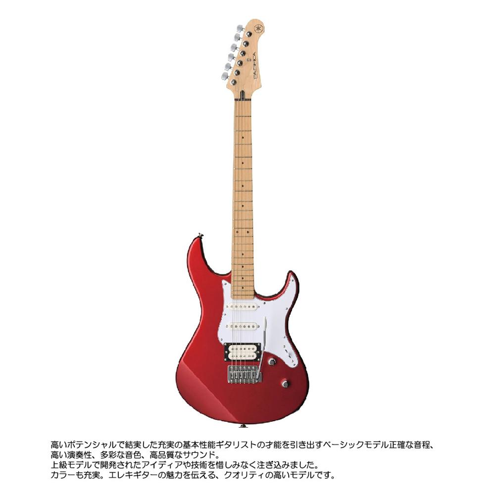 YAMAHA ヤマハ エレキギター PACIFICA112VM RM oosugakki-10010976 大須楽器 サンプル画像3
