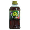 久保醸造 ヤマキュー おとうさんの鍋が食べたい 醤油味 寄せ鍋つゆ 500ml 濃縮タイプ