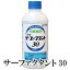medecinの画像