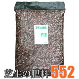  552  5kg ̵ŹƬбʡ