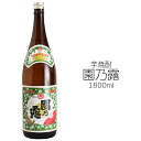 鹿児島 お取り寄せ 特産品　★芋焼酎　★　1800ml　