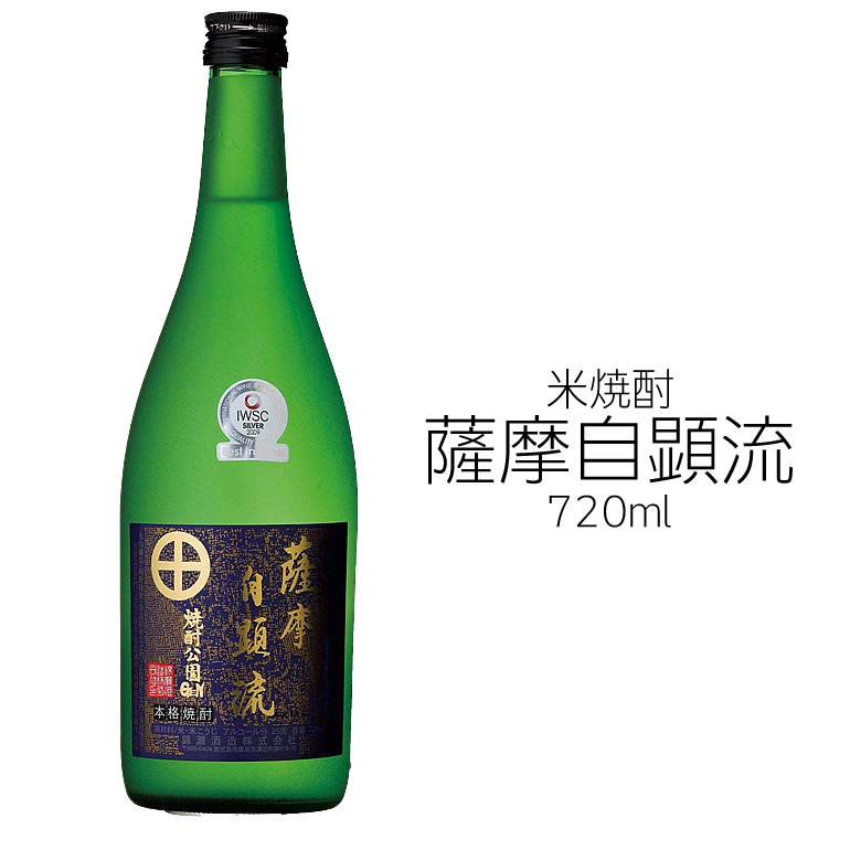 薩摩自顕流 米焼酎 錦灘酒造 25度 720