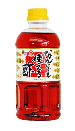 【久保醸造】なんにでも使える酢500ml　お酢　三杯酢　久保醸造　ヤマキュー　鹿児島　九州　おおすみファーム　10P03Sep16