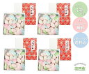 和風焼菓子 不老柿（ふろうがき） 10入 日の出楼【徳島の老舗菓子店の銘菓】熨斗 包装 お中元 お歳暮 内祝い 引き出物 贈答 ギフト