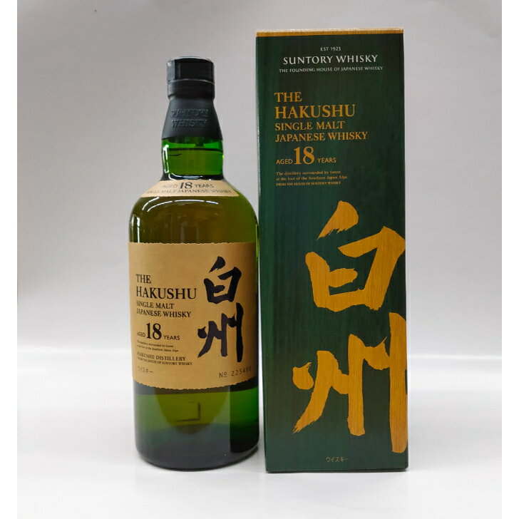 楽天市場】サントリー 白州 18年(形状(容器)瓶)の通販 楽天市場】サントリー 白州 18年(形状(容器)瓶)の通販