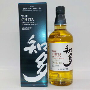 【正規品】 サントリー 知多 700ml ウイスキー カートン入り 43度 高級 おすすめ 人気 ギフト 家飲み お酒プレゼント ジャパニーズウイスキー 結婚式 両親 父 男性 母 女性 プレゼント 寒中見舞い 2〜3人用
