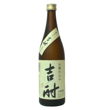 焼酎 酒 お酒 芋焼酎 ギフト プレゼント 吉酎　白麹仕込み　芋　25度　720ml 高級 おすすめ 人気 家飲み